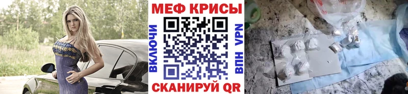 Виды наркотиков купить Белозерск ГАШИШ  Альфа ПВП  БУТИРАТ  Cocaine  Меф 