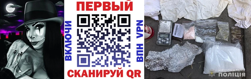 АМФЕТАМИН Premium  Белозерск 