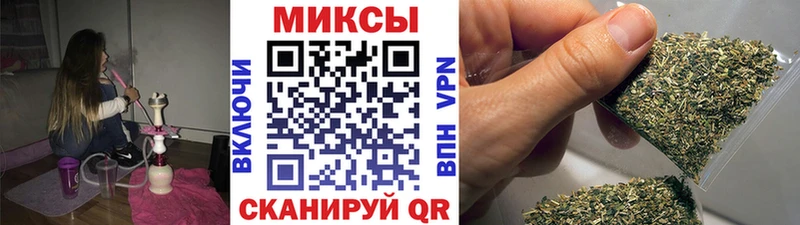 Бутират 1.4BDO  сколько стоит  Белозерск 