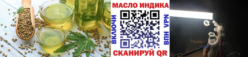 Canna-Cookies марихуана  что такое   Белозерск 