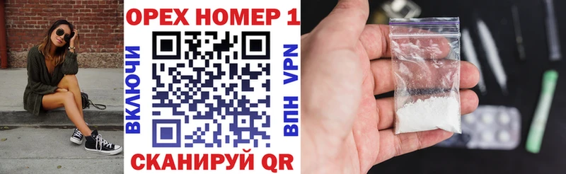 Кокаин Боливия  цена   Белозерск 