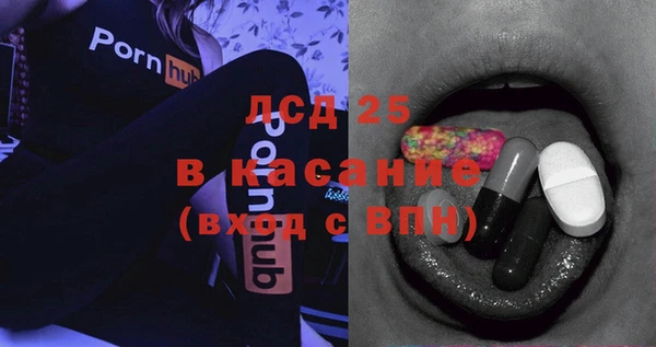 гашик Балахна