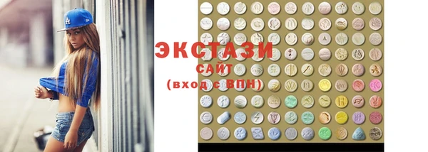 2c-b Баксан