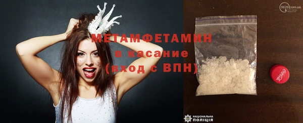 2c-b Баксан