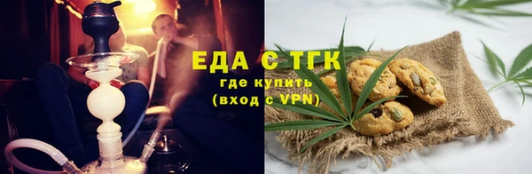 гашик Балахна