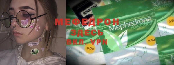 гашик Балахна