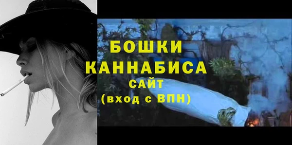 2c-b Баксан