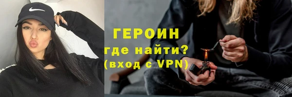 винт Новокубанск