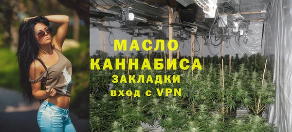 2c-b Баксан
