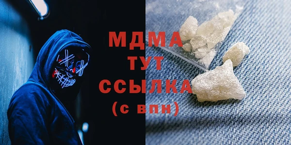 2c-b Баксан