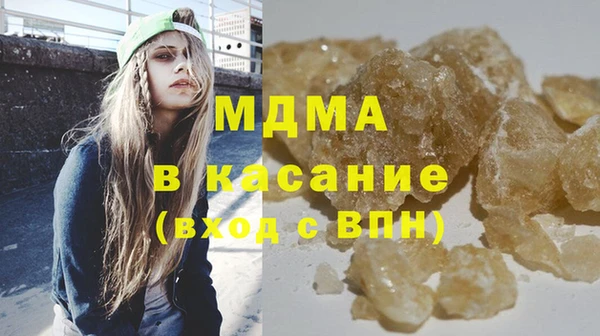 2c-b Баксан