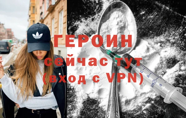 2c-b Баксан