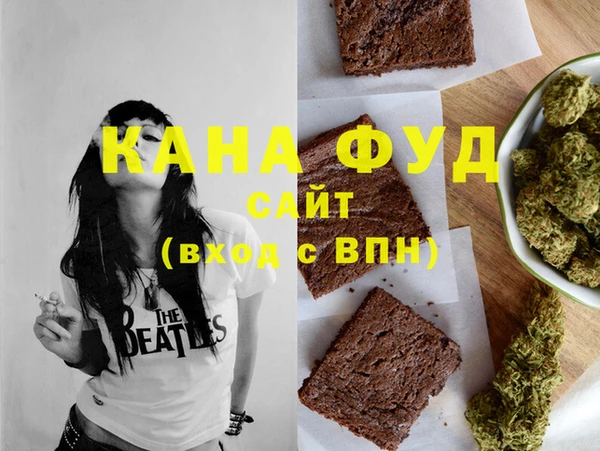 гашик Балахна