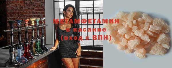 2c-b Баксан