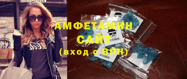 гашик Балахна