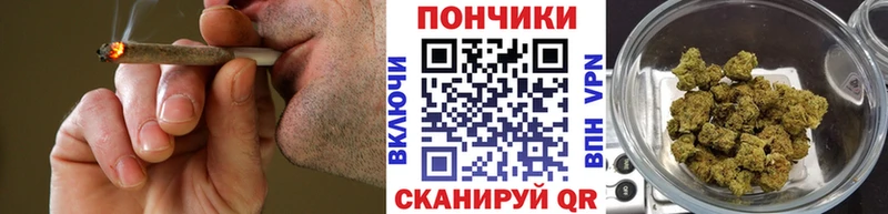 где купить наркоту Белозерск Бошки Шишки AK-47